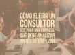 Cómo elegir un consultor SEO para una empresa: qué debe analizar antes de empezar